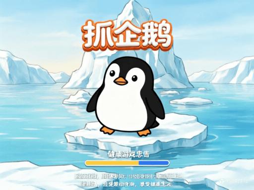 catch penguins